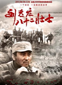 中国三级网站