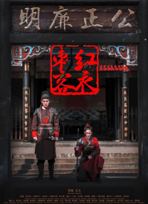 金钱的味道